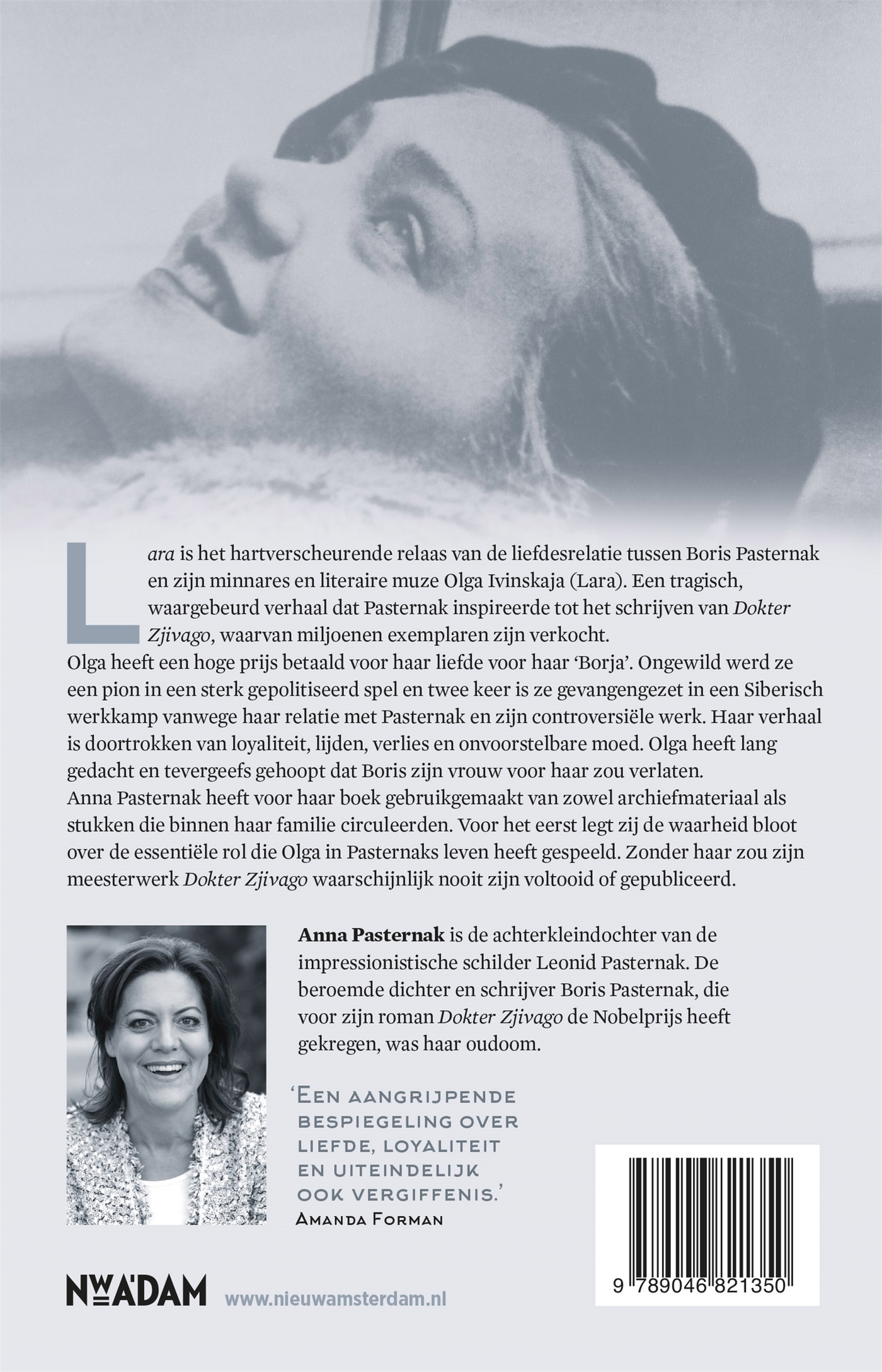 Achterkant van Lara