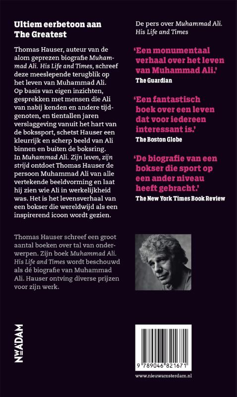 Achterkant van Muhammad Ali