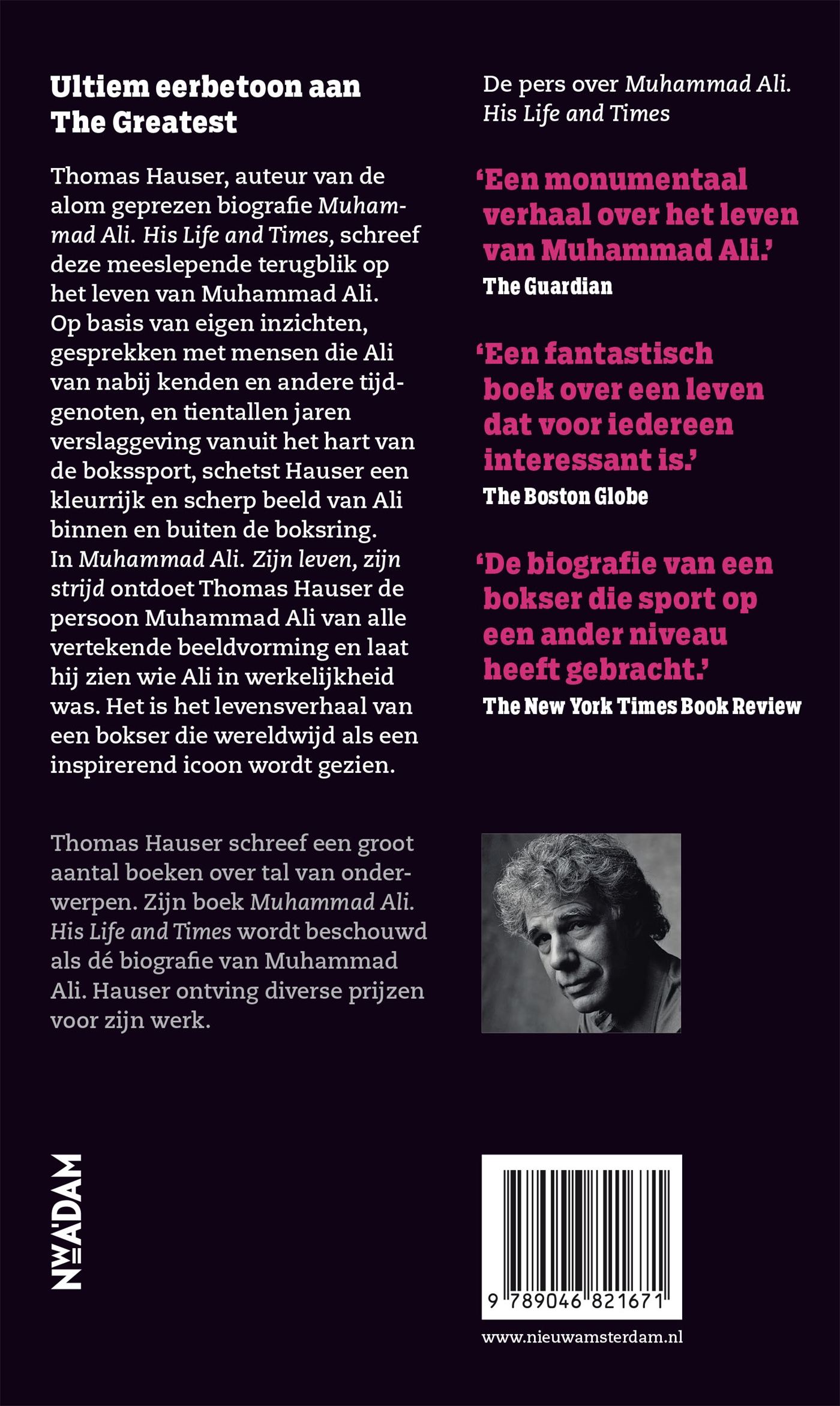 Achterkant van Muhammad Ali