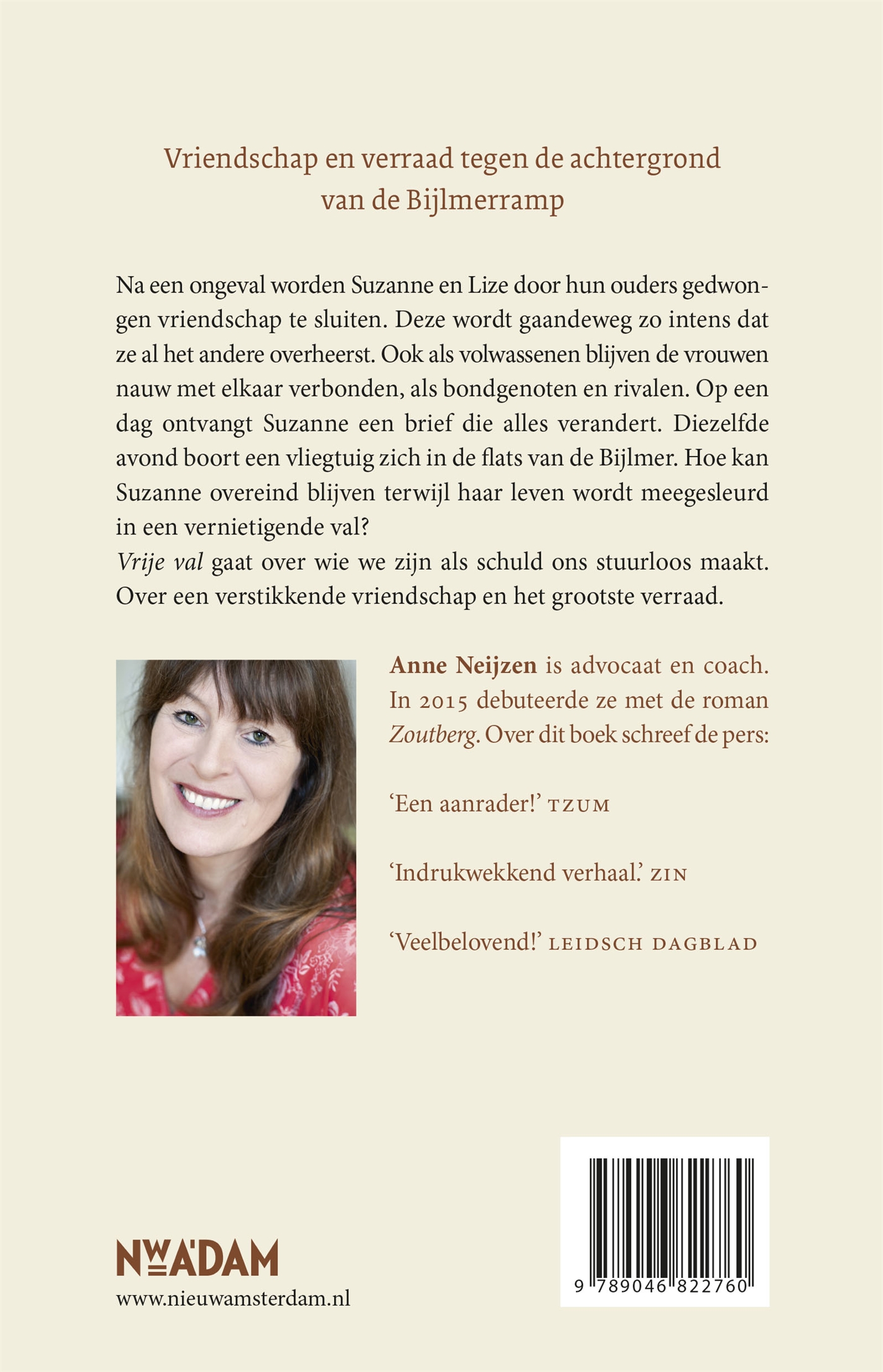 Achterkant van Vrije val