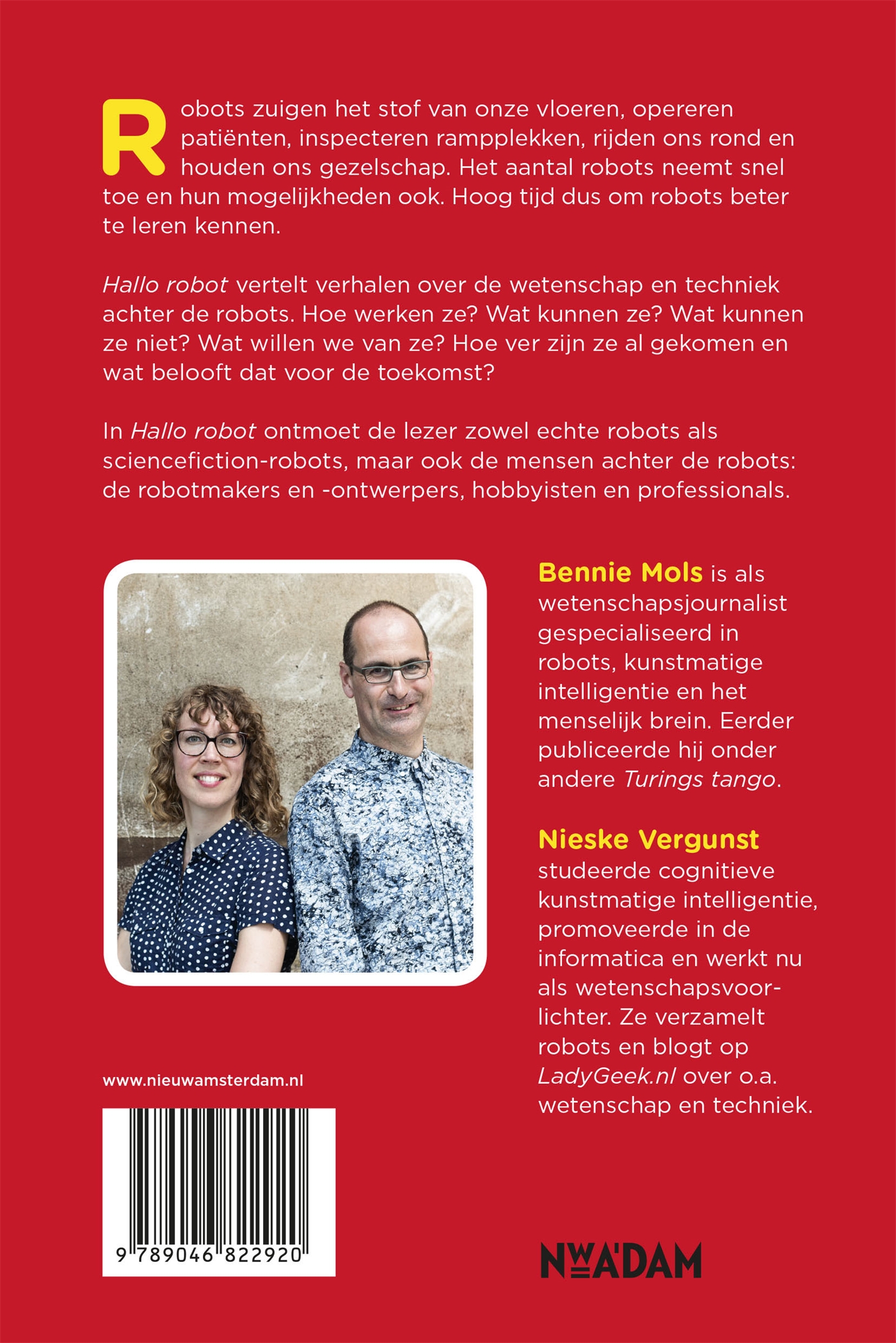 Achterkant van Hallo robot