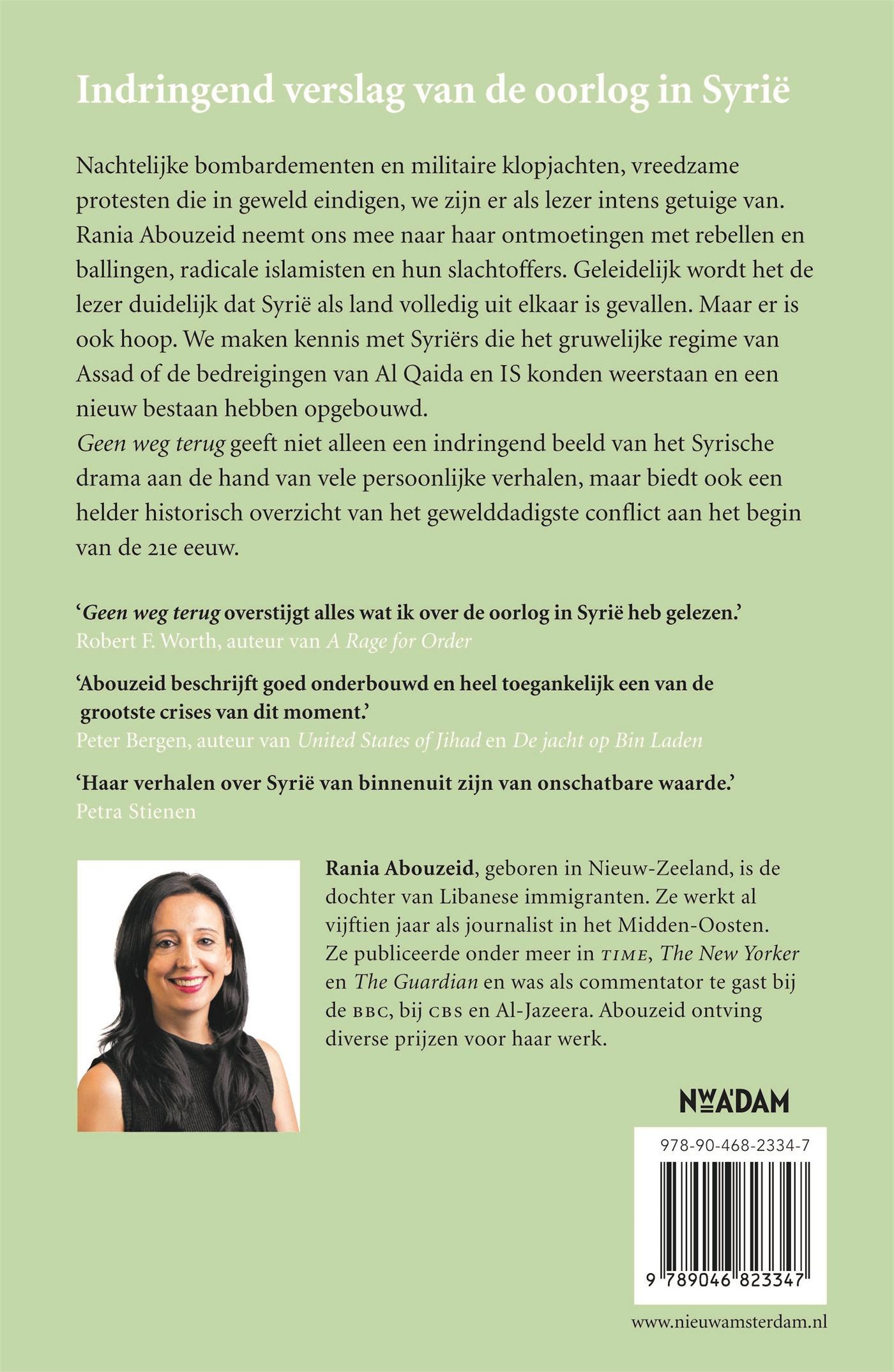 Achterkant van Geen weg terug
