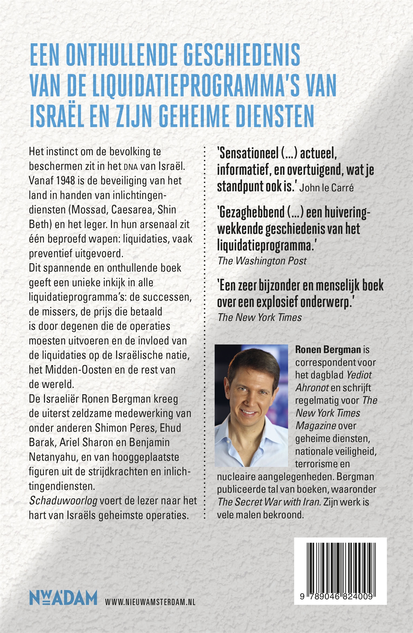 Achterkant van Schaduwoorlog