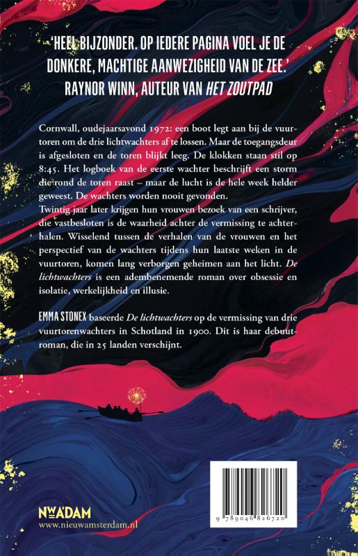 Achterkant van De Lichtwachters