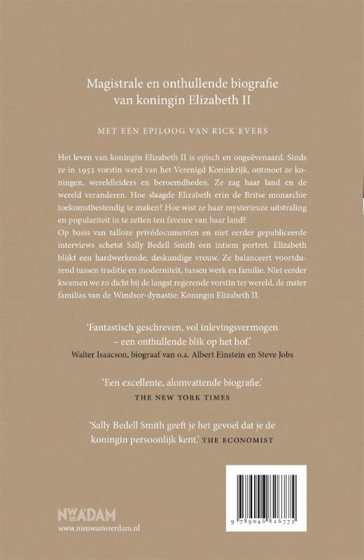 Achterkant van Koningin Elizabeth
