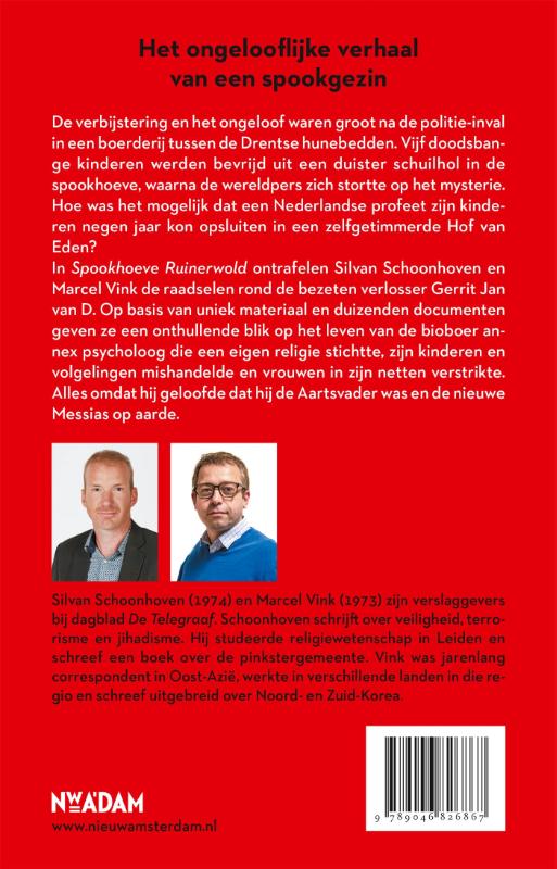 Achterkant van Spookhoeve Ruinerwold