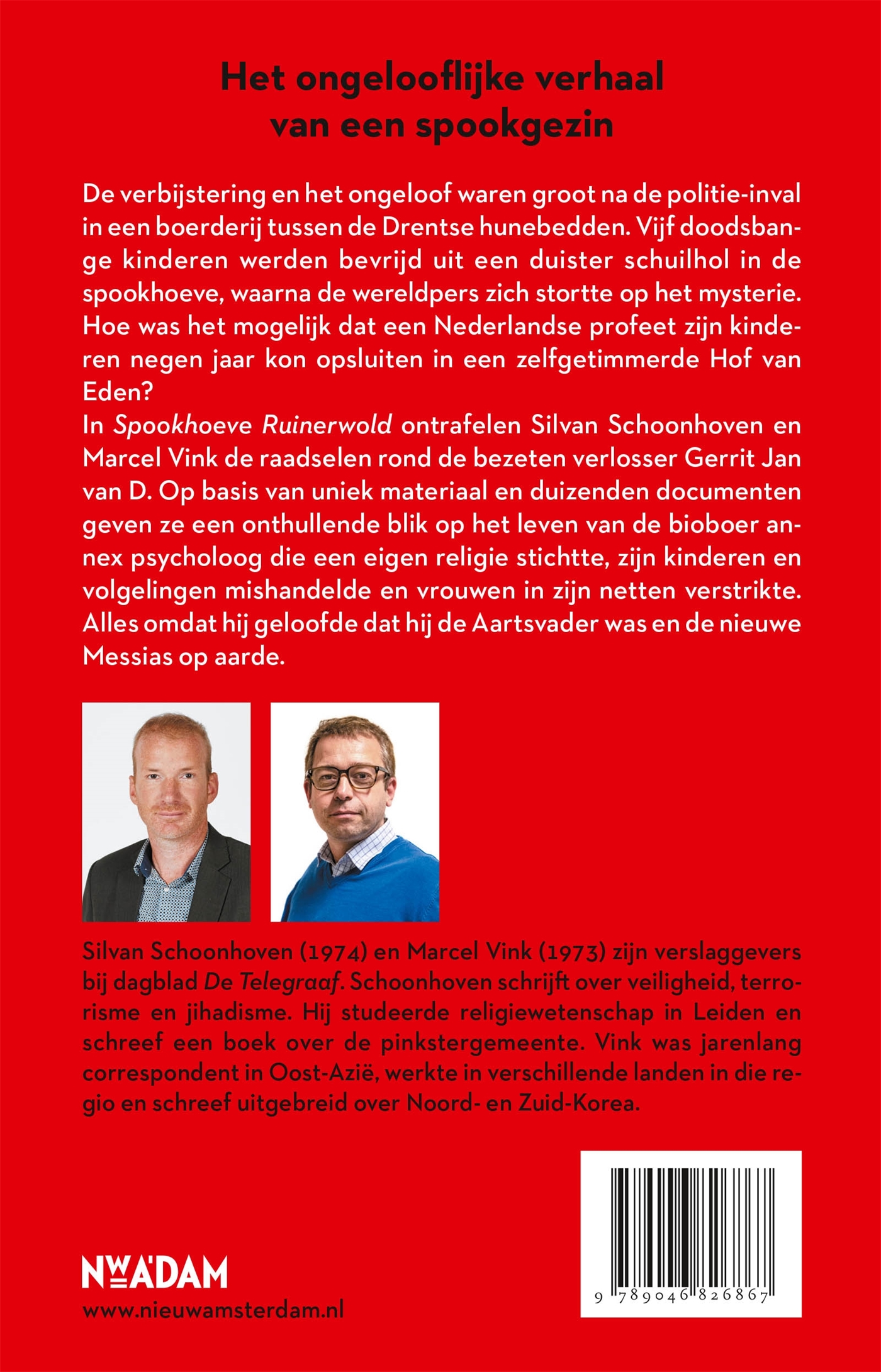 Achterkant van Spookhoeve Ruinerwold