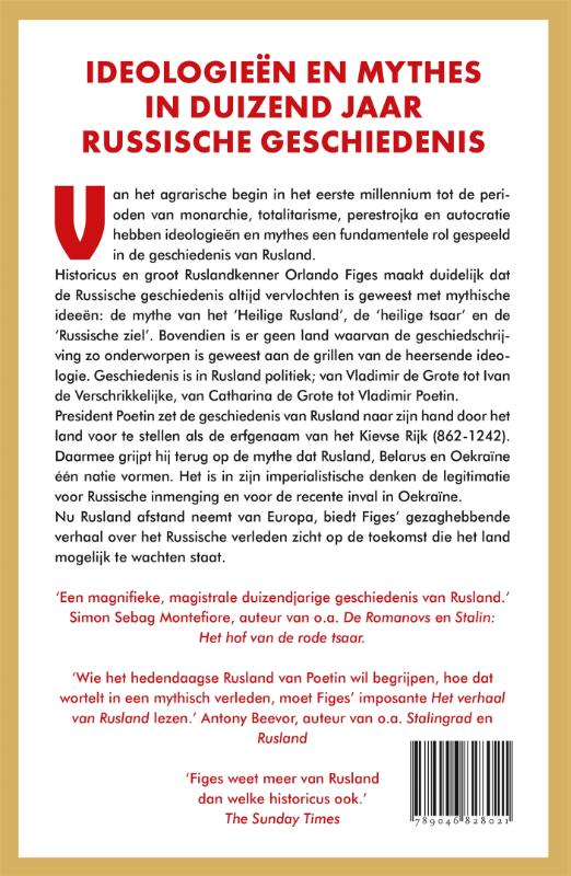 Achterkant van Het verhaal van Rusland