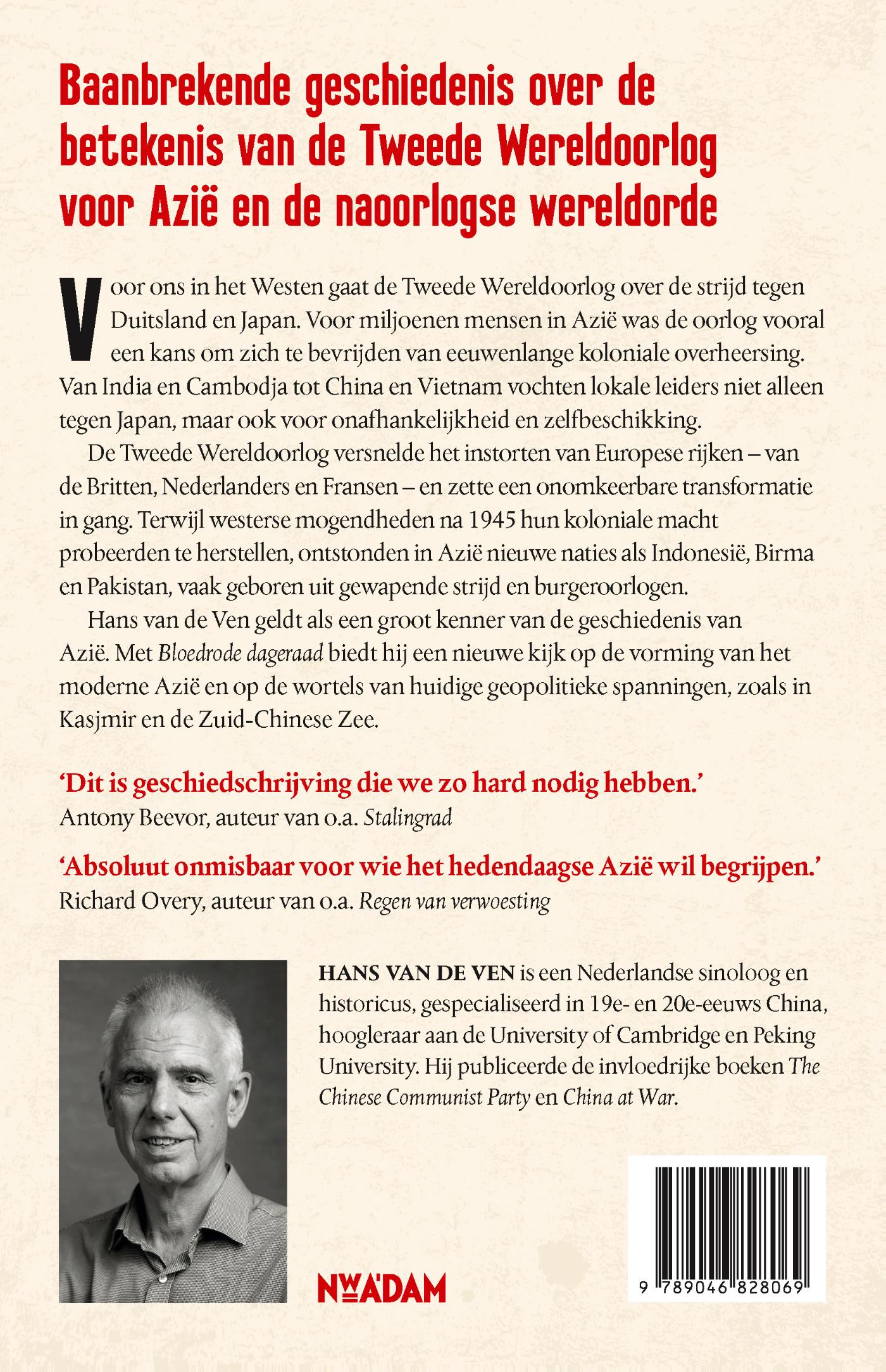 Achterkant van Bloedrode dageraad