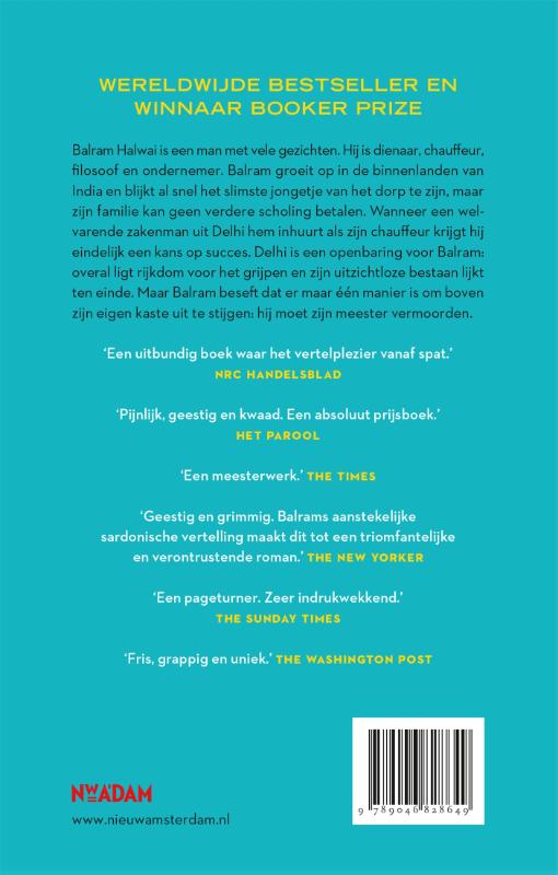 Achterkant van De Witte tijger