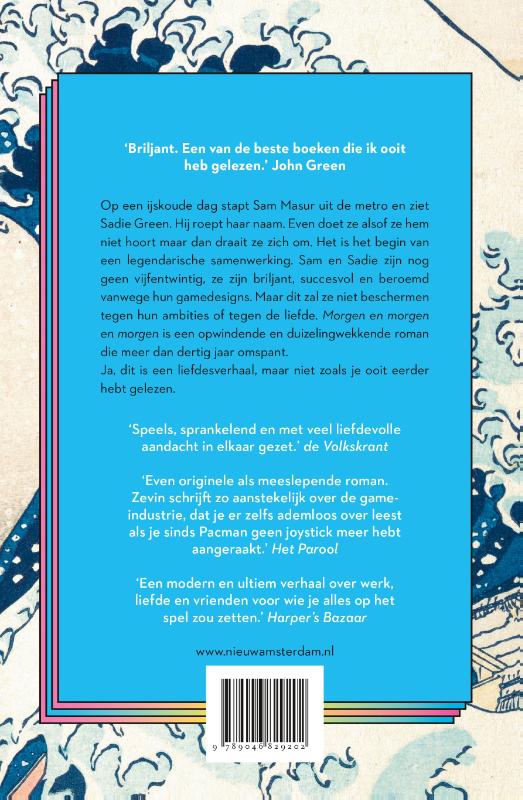 Achterkant van Morgen en morgen en morgen