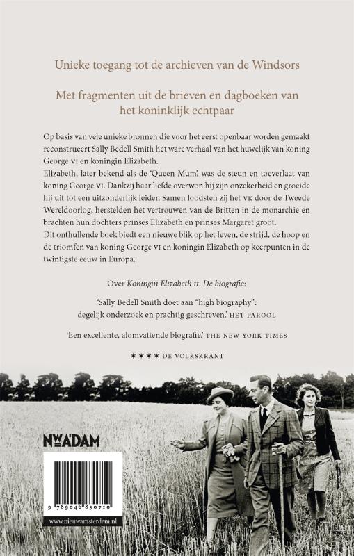 Achterkant van George VI en Elizabeth