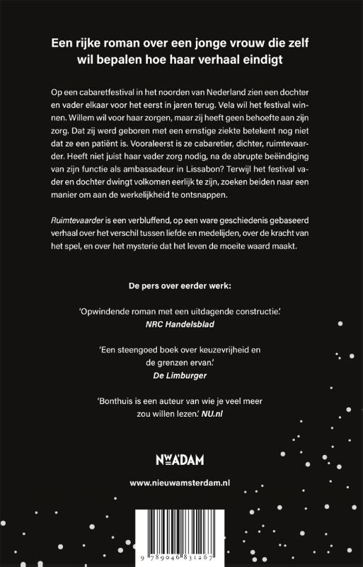 Achterkant van Ruimtevaarder