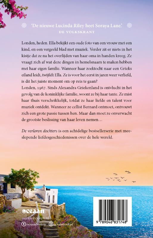 Achterkant van De Griekse dochter