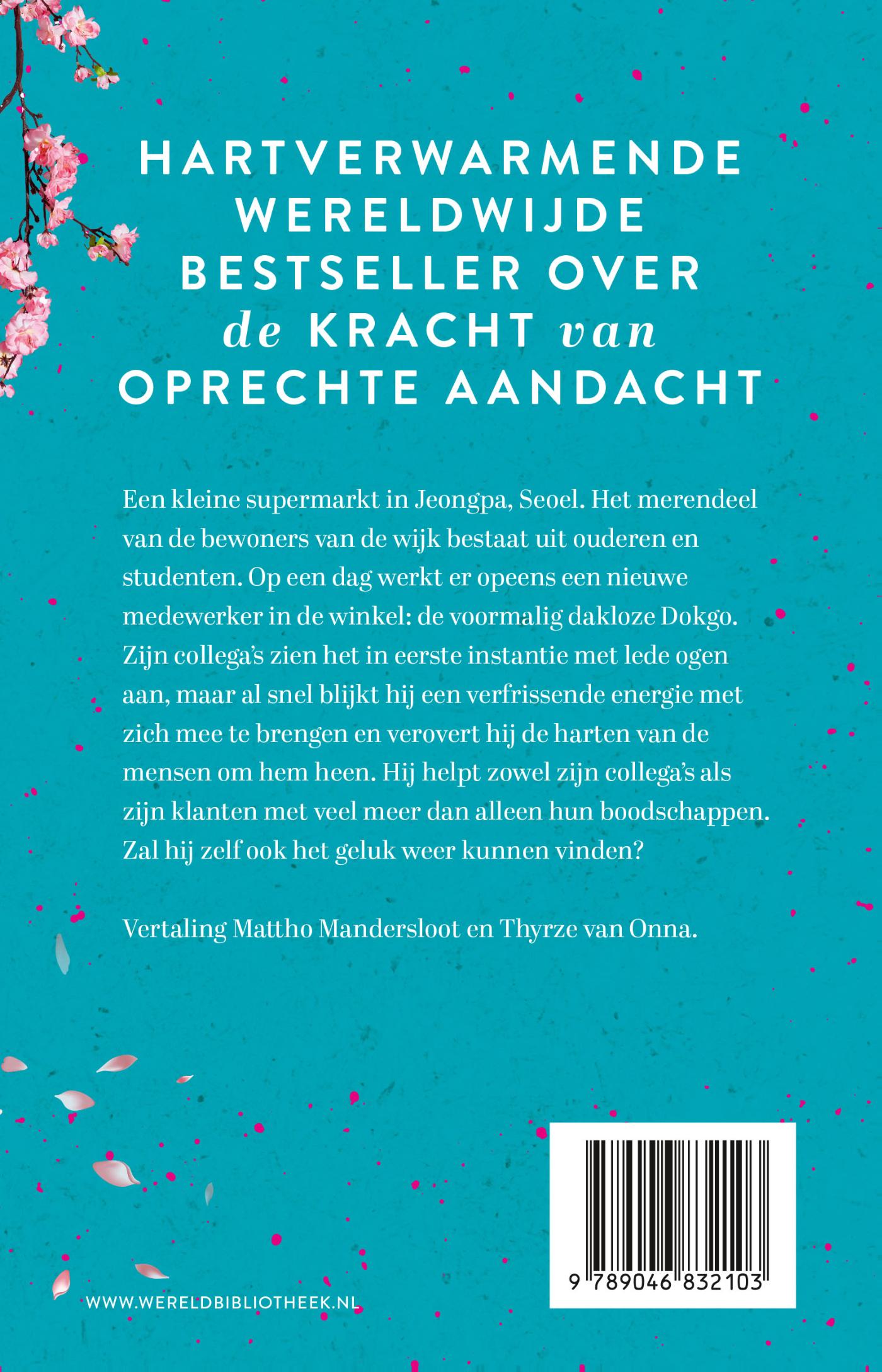 Achterkant van De buurtwinkel van tweede kansen