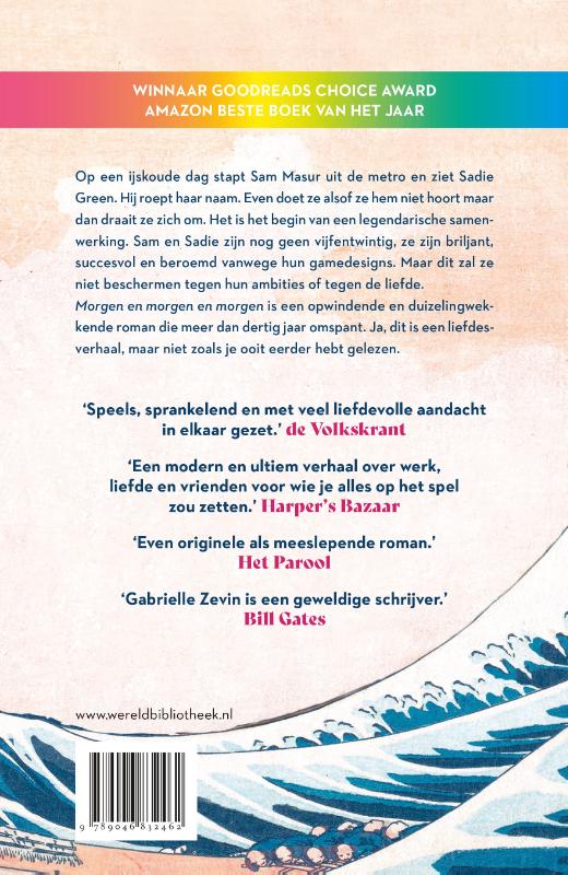 Achterkant van Morgen en morgen en morgen