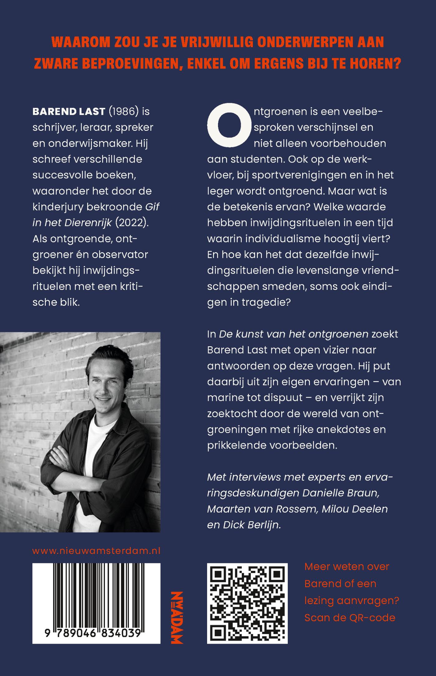 Achterkant van De kunst van het ontgroenen