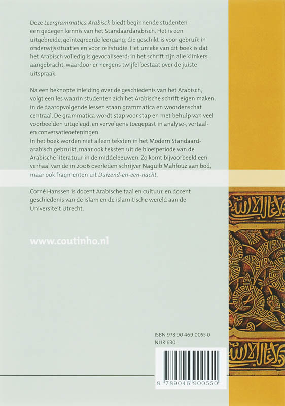 Achterkant van Leergrammatica Arabisch