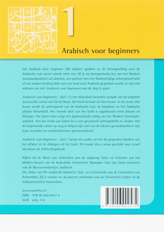 Achterkant van 1
