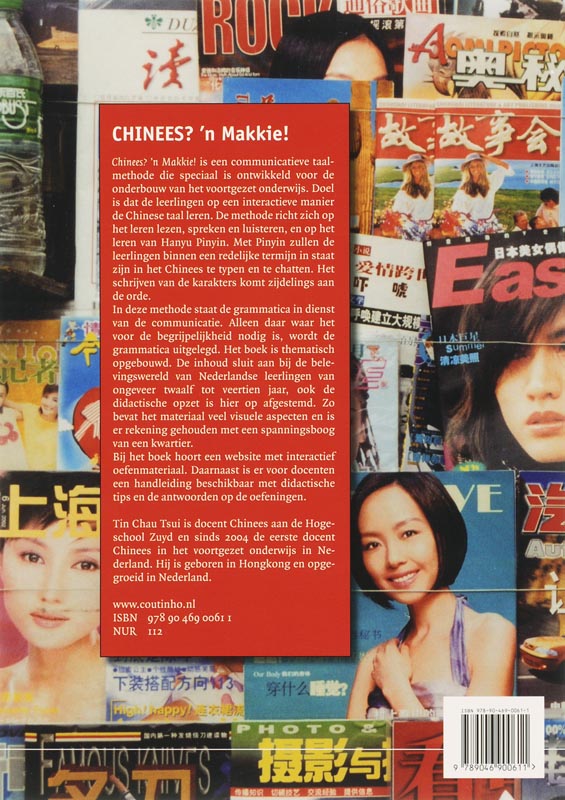 Achterkant van Chinees? 'n Makkie!
