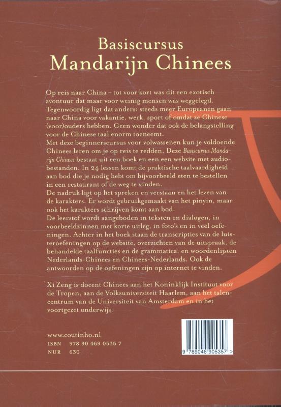 Achterkant van Basiscursus Mandarijn Chinees