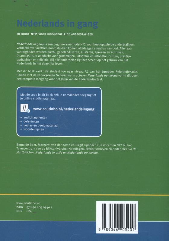 Achterkant van Nederlands in gang