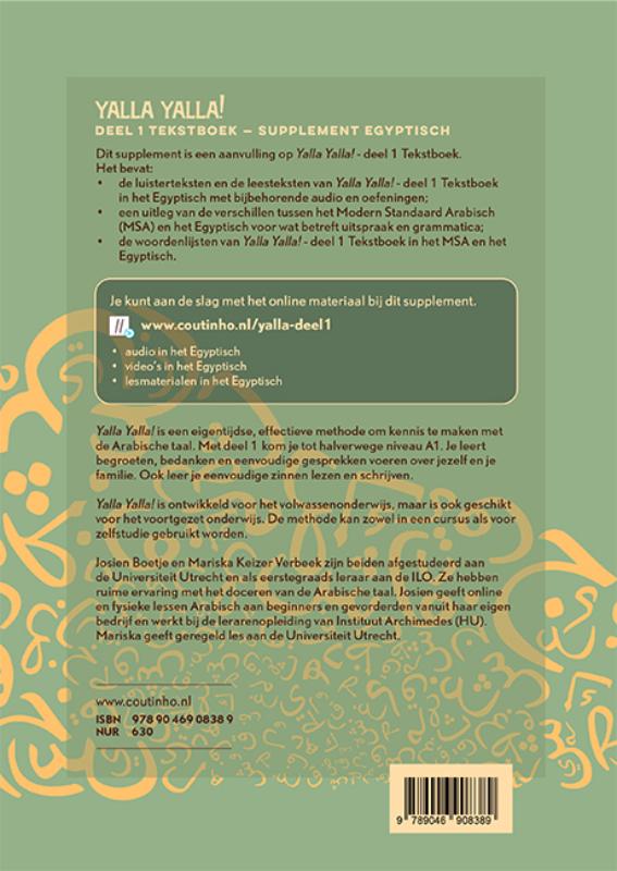 Achterkant van Yalla Yalla! Tekstboek- Supplement Egyptisch