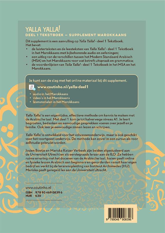 Achterkant van Yalla Yalla! Tekstboek - Supplement Marokkaans