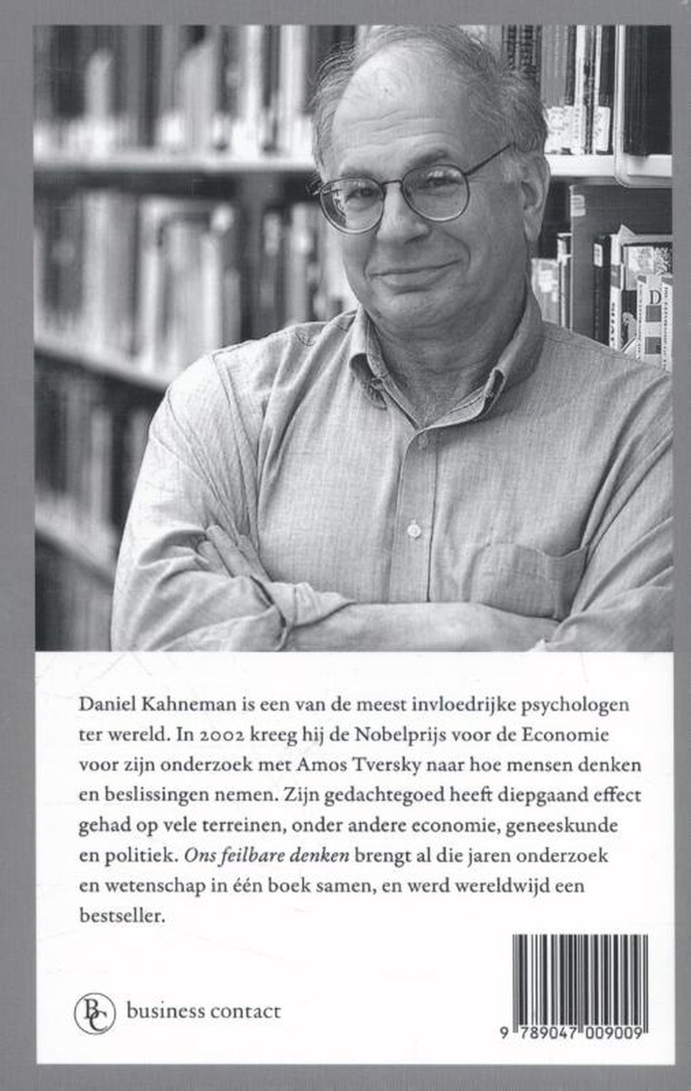 Achterkant van Ons feilbare denken