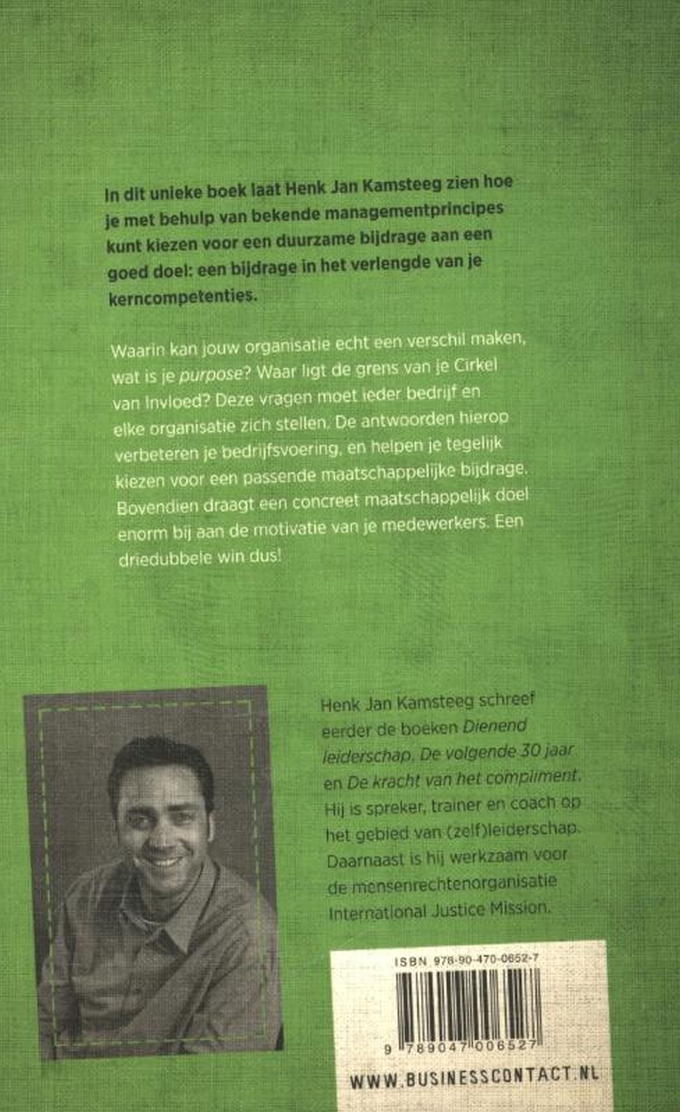 Achterkant van Pure winst