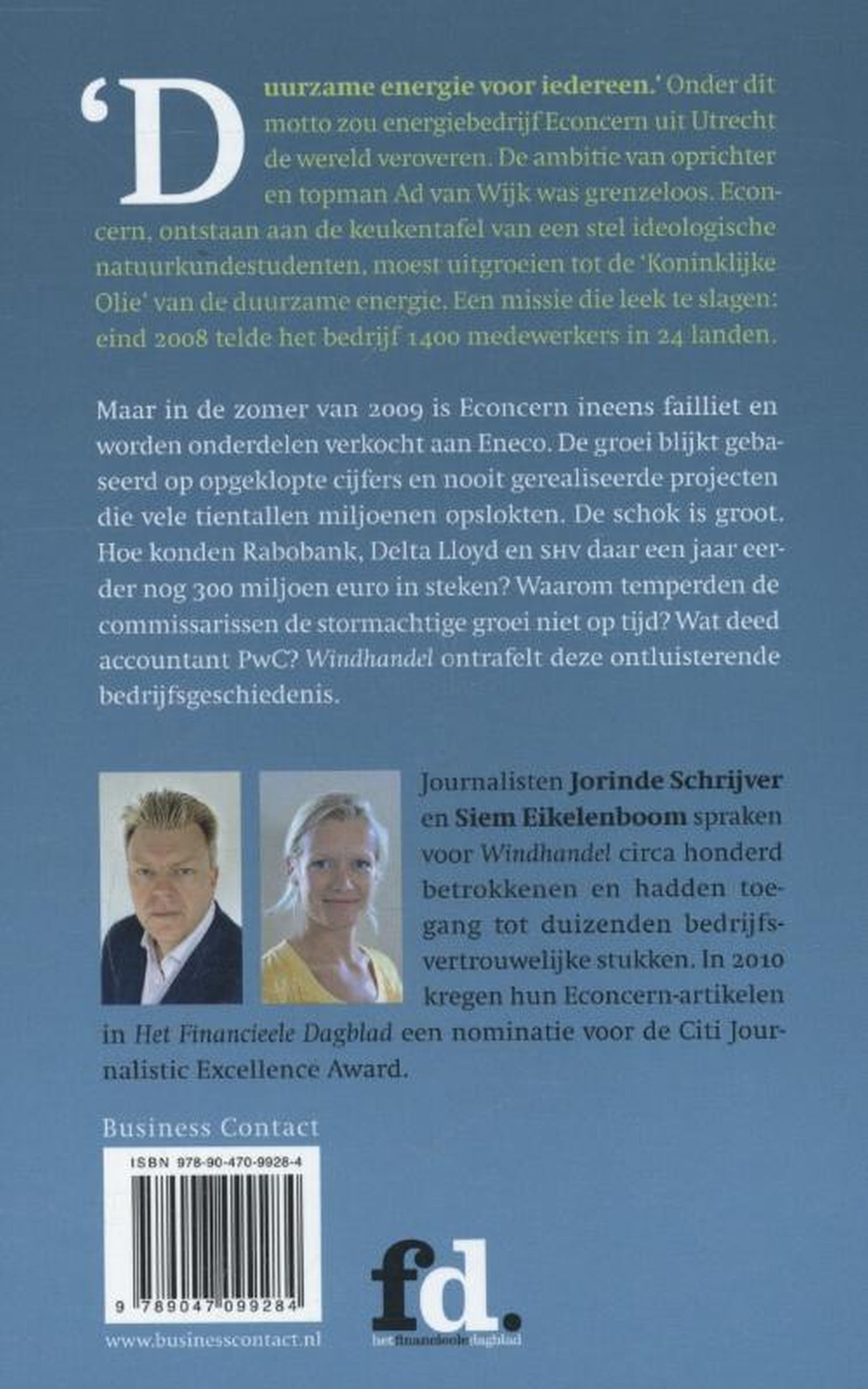 Achterkant van Windhandel