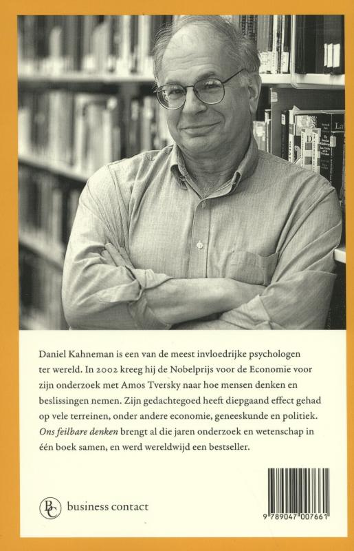 Achterkant van Ons feilbare denken