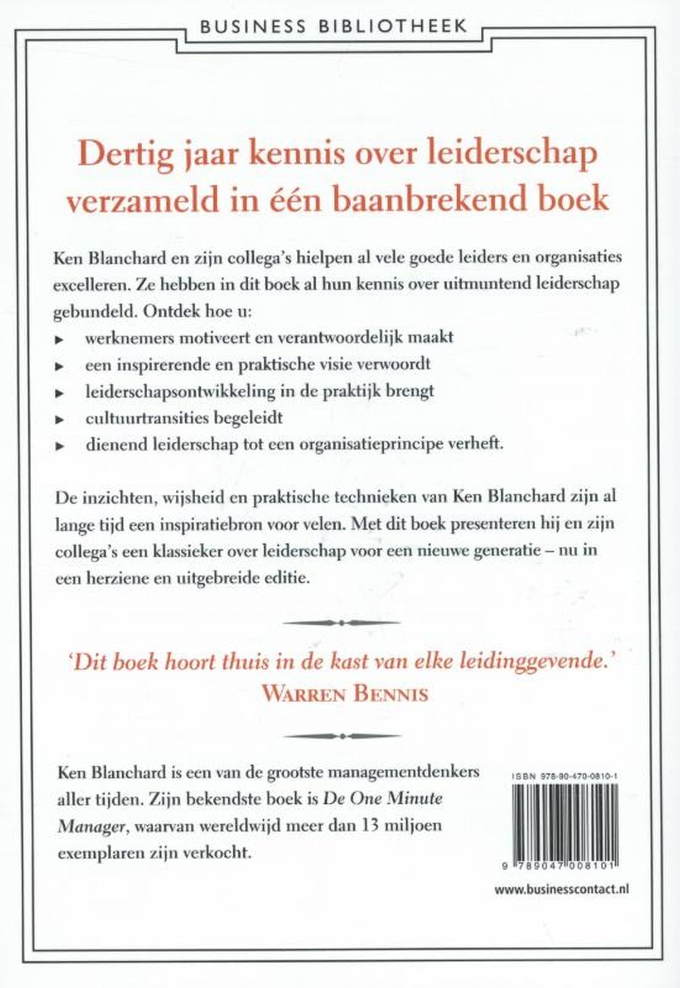 Achterkant van Ken Blanchard over leiderschap