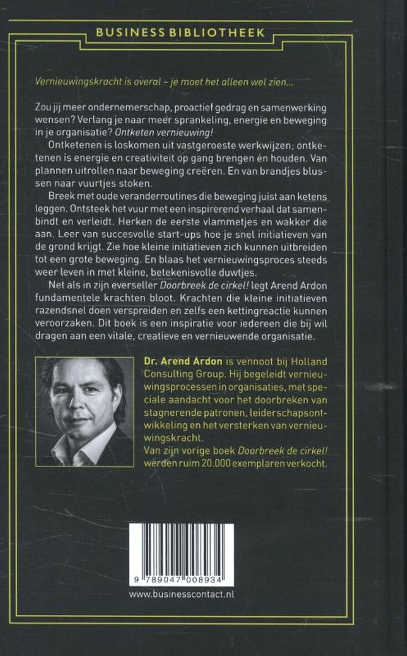 Achterkant van Ontketen vernieuwing!