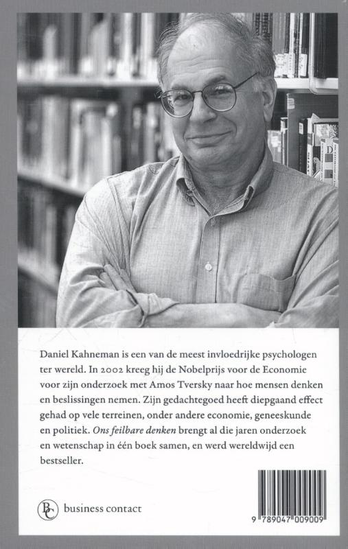 Achterkant van Ons feilbare denken