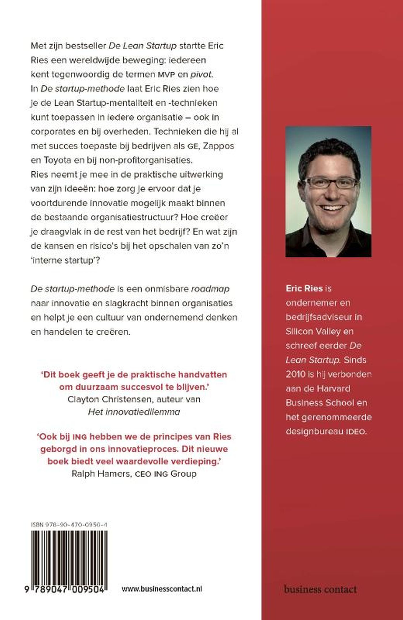 Achterkant van De startup-methode