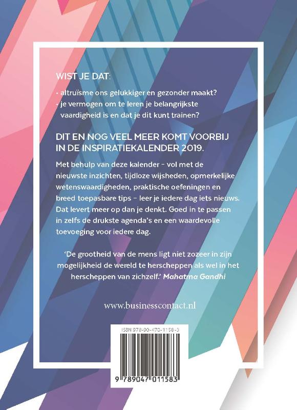 Achterkant van 2019