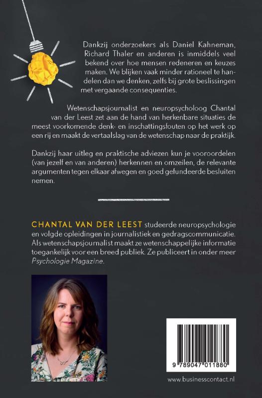 Achterkant van Ons feilbare denken op het werk