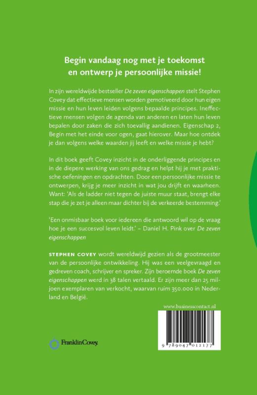 Achterkant van Ontwerp je persoonlijke missie