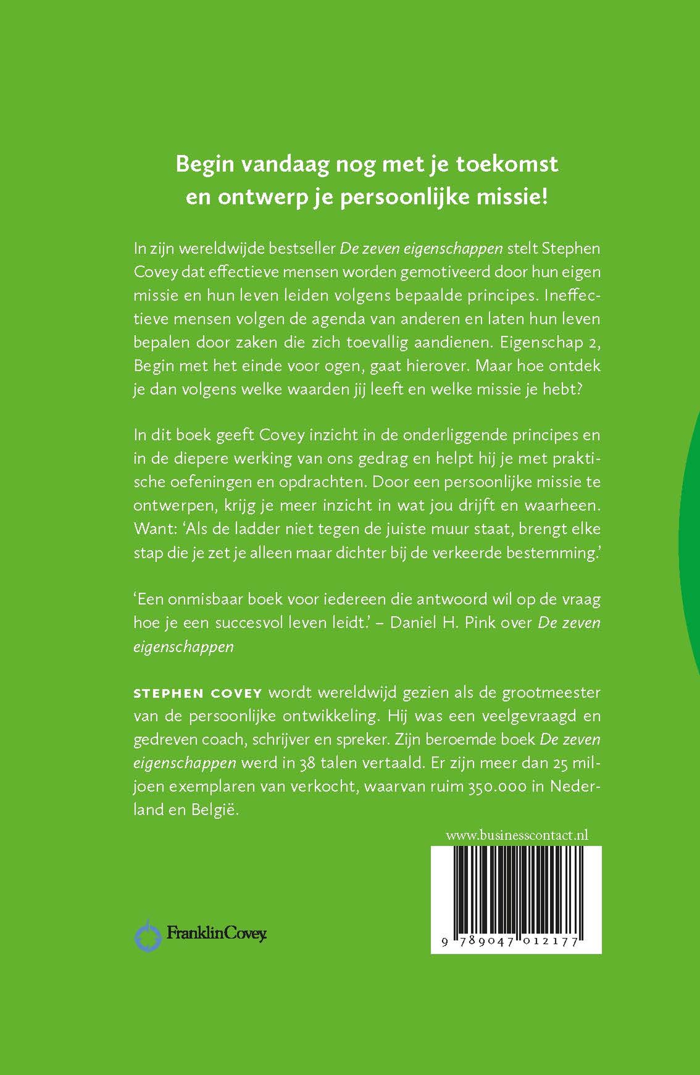 Achterkant van Ontwerp je persoonlijke missie