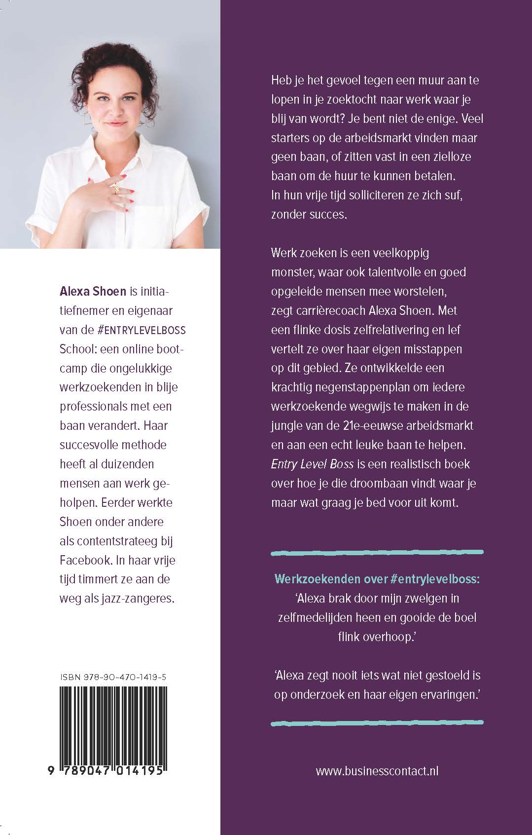 Achterkant van Entry Level Boss