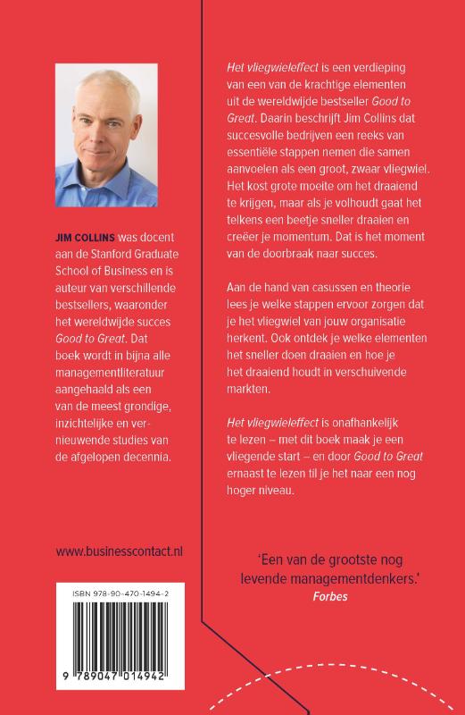 Achterkant van Het vliegwieleffect
