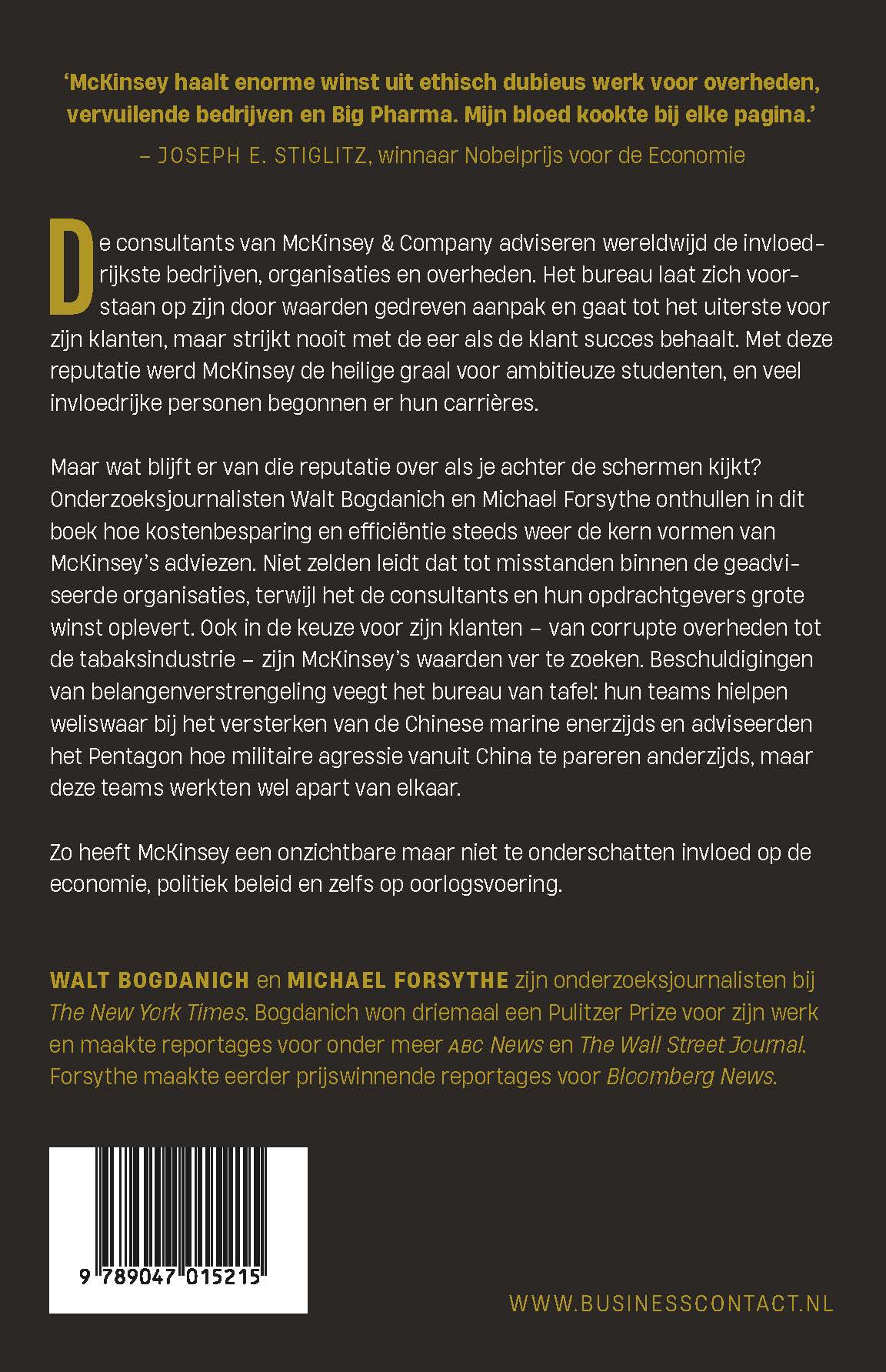 Achterkant van De macht van McKinsey