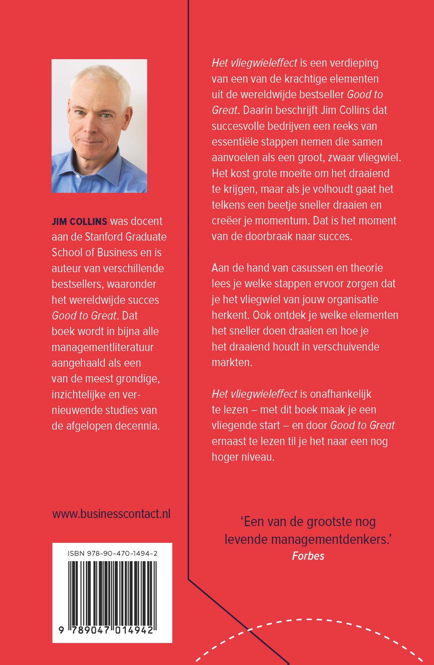 Achterkant van Het vliegwieleffect