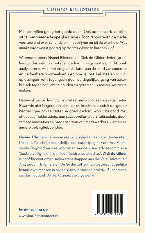 Achterkant van De voorbeeldige organisatie