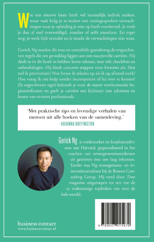 Achterkant van De ongeschreven regels