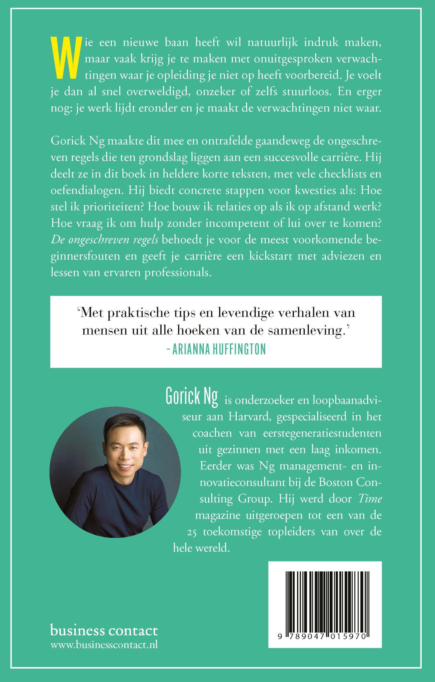 Achterkant van De ongeschreven regels