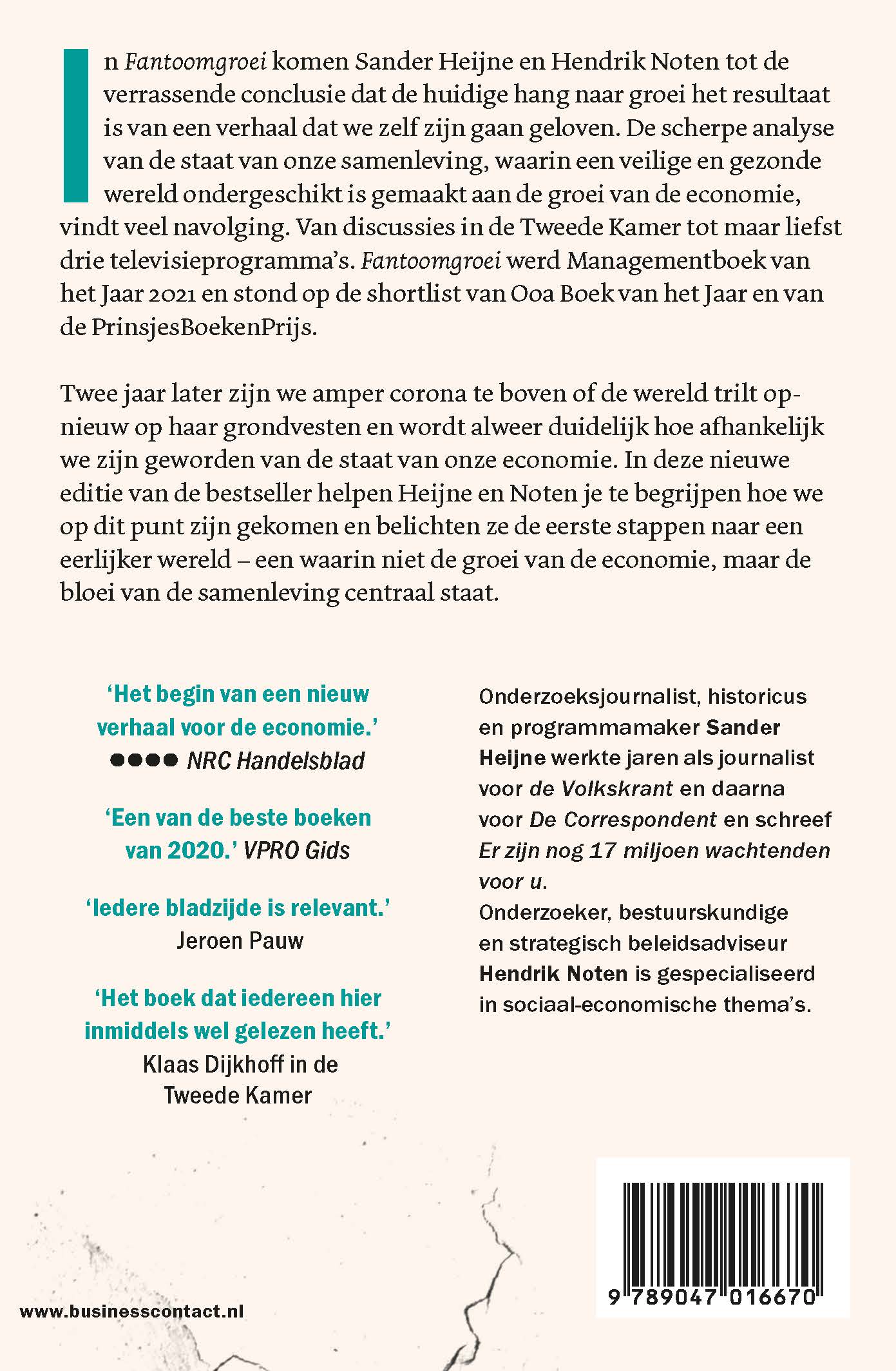 Achterkant van Fantoomgroei