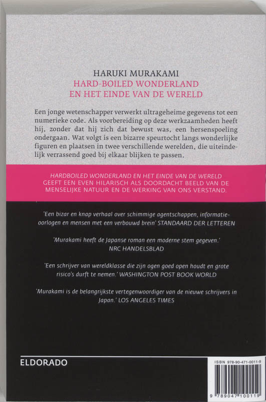 Achterkant van Hard-Boiled wonderland