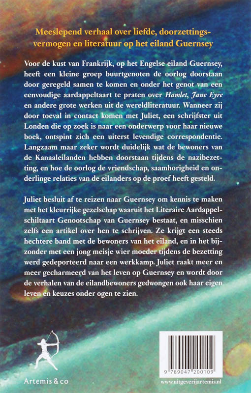 Achterkant van Eilandpost